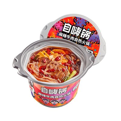 Small hot pot self-help Supper Fast food Spicy Hot Pot Hot and Sour Rice Noodles convenient Fast food food precooked and ready to be eaten Hot Pot