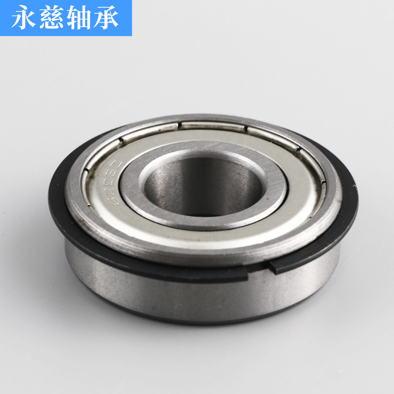 供应批发 非标带止动环轴承6203ZZNR 6203-2RSNR 带卡簧轴承