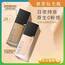 �O��Һ���r������۵�Һ������Ͼbb˪�۵���Ͼ�aˮ������ˬŮ