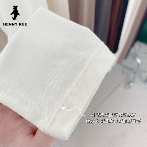 Autumn and winter thermal underwear, autumn clothes and long trousers set, generous collar, ballet style solid color inner top