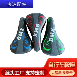 辐条;自行车装饰;车刹