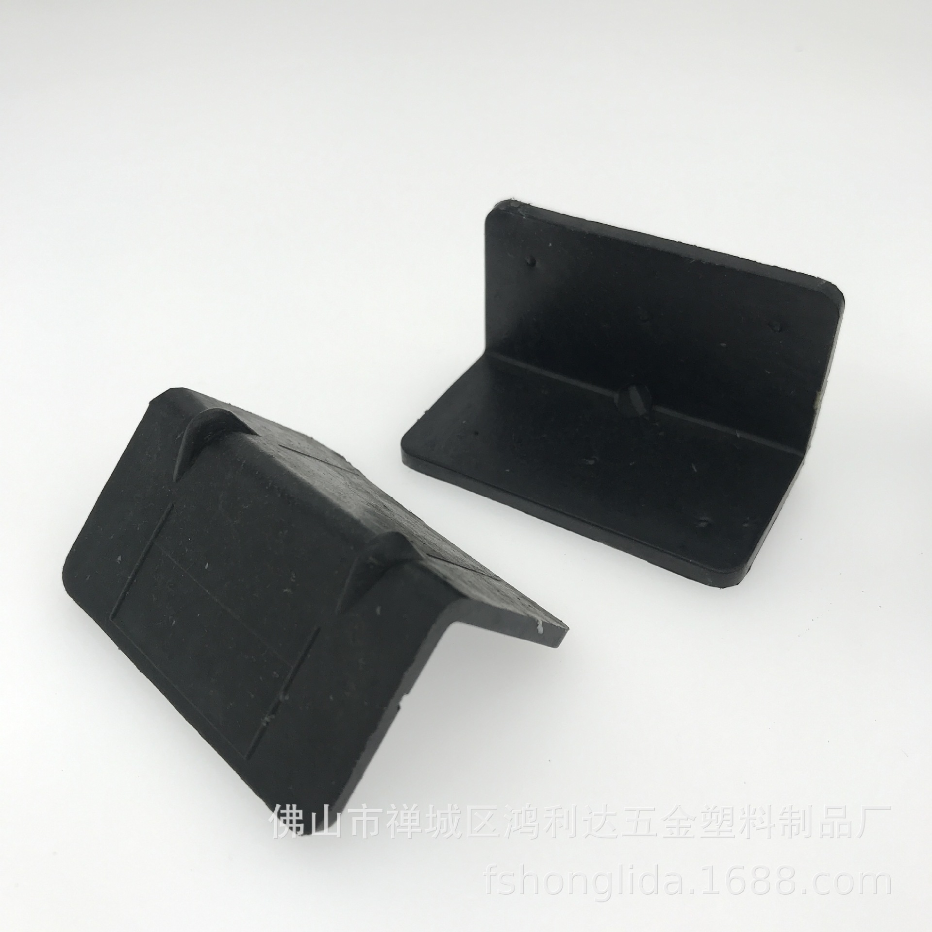 打包带护角58X35X3