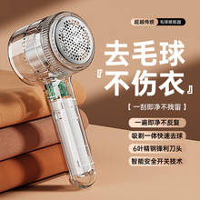 �¿�ȫ͸������ȥë���ֳ����~��������ë�C���ó��ʽë���޼���