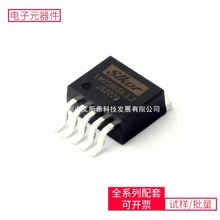 DC-DCLM2596SX-3.3 TO-263-5 ZXMS6004FFTA AFBR-1629Z IRFR024