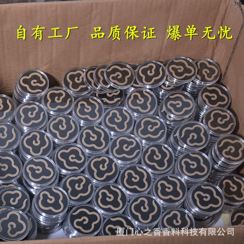 Douyin爆款 натуральный Nuoron Hainan агарвуд таблетки Похороны груши палатка в Сянсяне сандалово портативный нескользящий аромат производитель прямые продажи