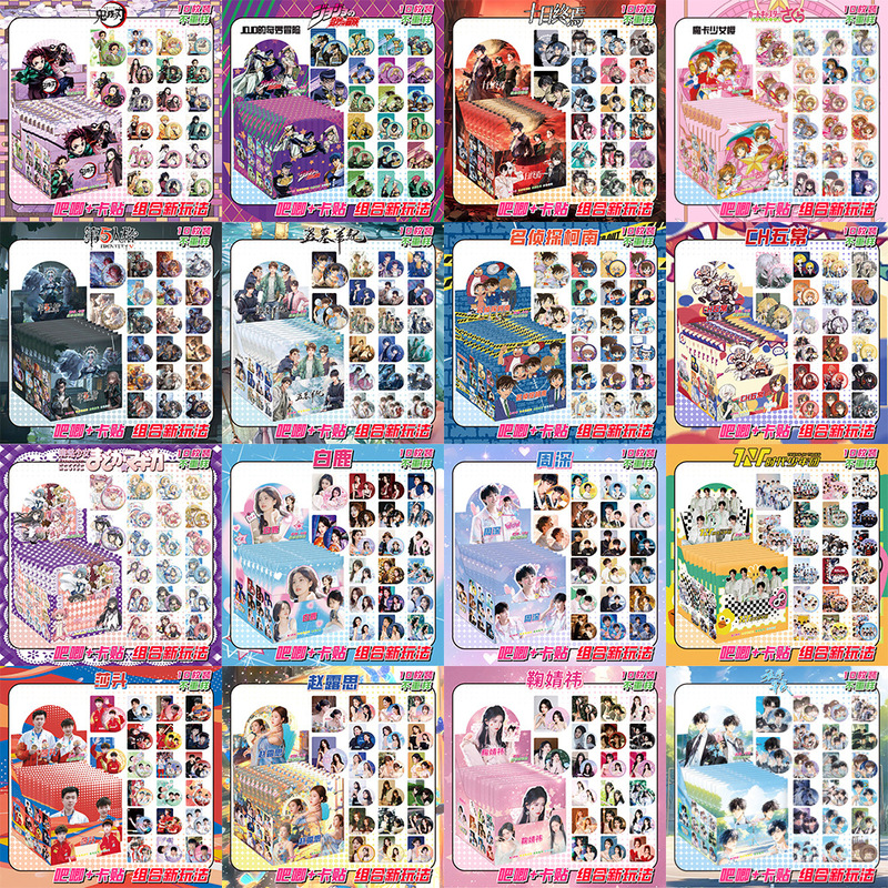 New Anime Badge Box Set 75mm 2D Japanese Anime Mobile Game Bl Merchandise Laser Tinplate Badge