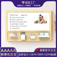 定制白板收纳洞洞板组合板写字板房间装饰多功能挂式整理置物架