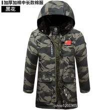 棉袄冬季加绒加厚棉服户外冷库防寒劳保中长款棉衣工作服运动休闲