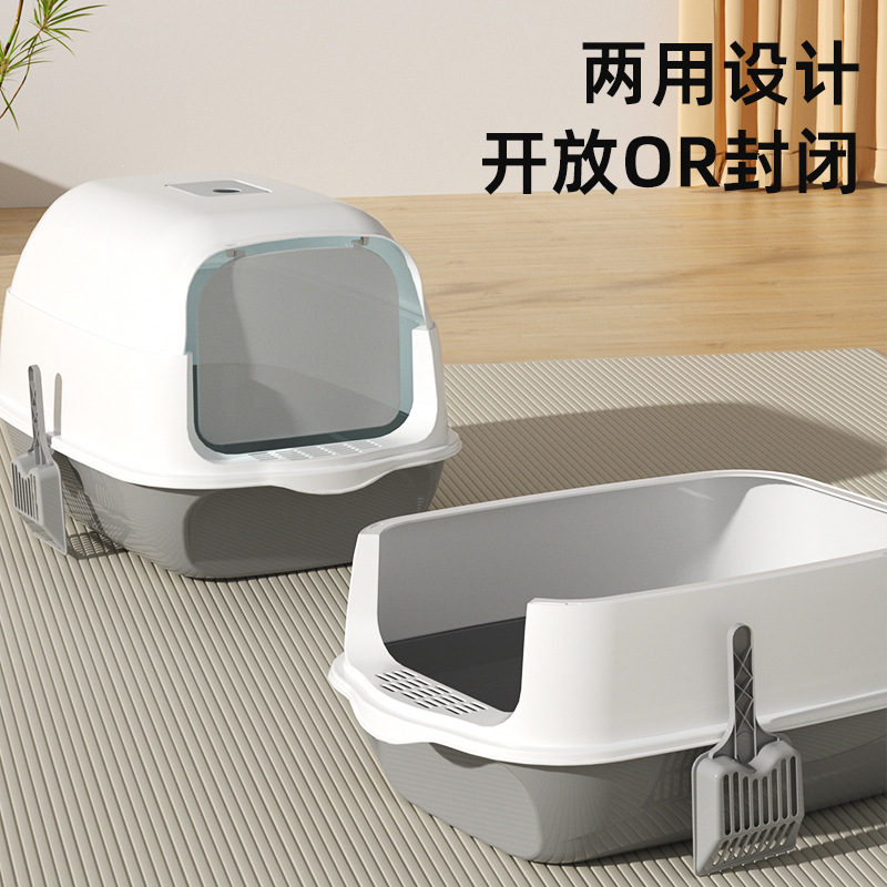 Gran tamaño totalmente cerrado lavabo de arena para gatos desmontable y alto lavabo de arena para gatos tipo tapa invertida anti-spillado fábrica directa