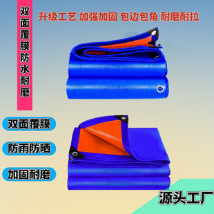 �羳��ĥ�F؛���l��������겼�Ӻ�؛���w�����겼ͥԺ�겼��܇