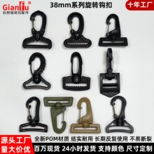 ��������h�ێ�����h�������D���玧�카���z�h��3.8cm���Ϲ���