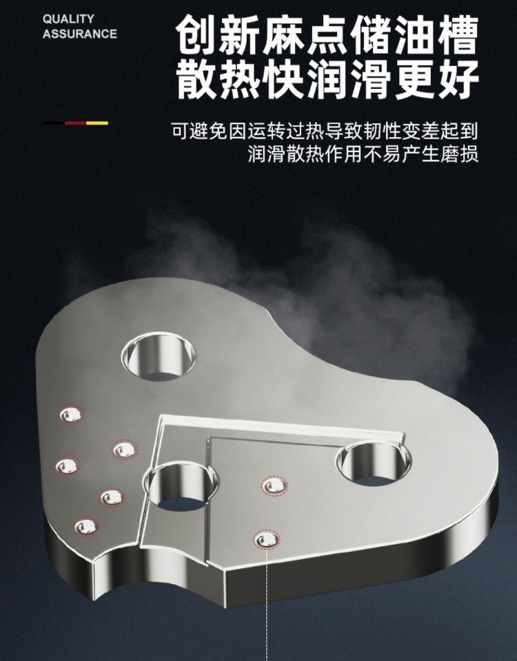 详情页 (7)