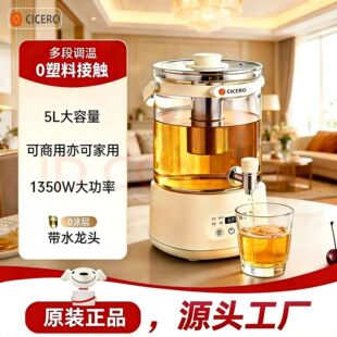 ����5L����������B���ض๦�ܐa�ر��ؼ��ò�������ؼ�ș����Ͱ