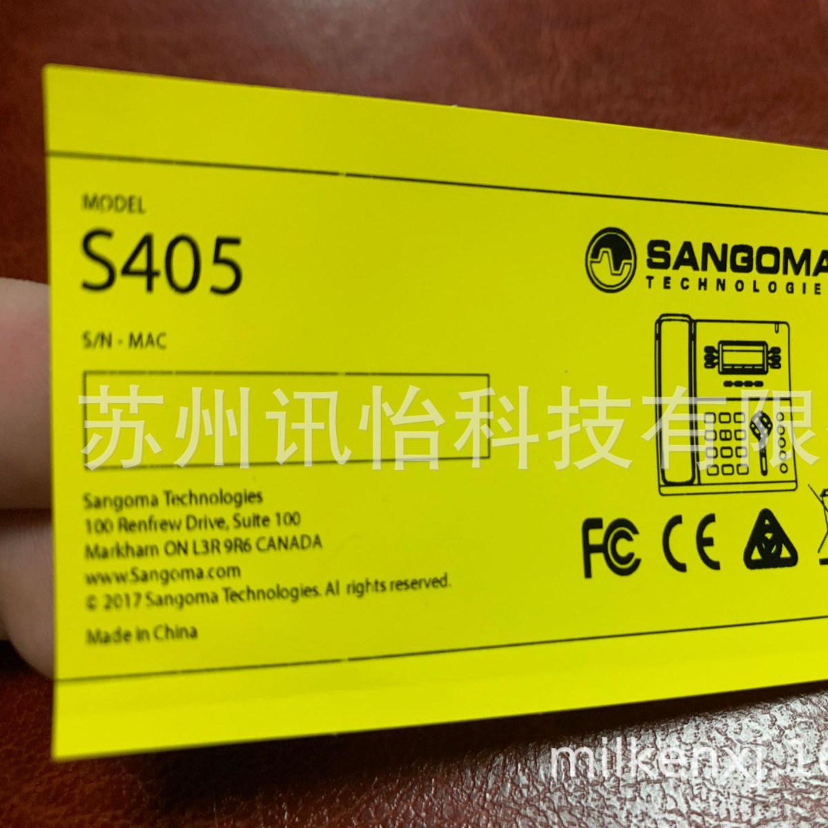 电信标牌STICKER Avery denison MZ0337户外聚酯铭牌标签4*6英寸