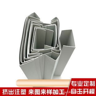 PVC�T�����o�����Ϯ��Ͳ� �����X�Ͻ��T�����o�w �T���»��w��