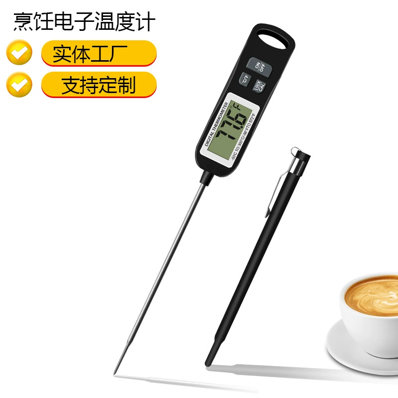 Новый бытовой термометр с водонепроницаемым щупом для измерения температуры пищи, мяса для барбекю, кухонный термометр-ручка, степень защиты IP66