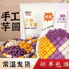 ��ɫ��AС���Ӽ��ֹ��o�휫�A���ɲ�ˮ����ԭ���̲���̼Ҍ���