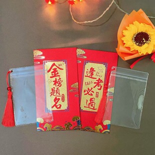 �и߿�����}���t������͸�����K���Ӄxʽ��ף������
