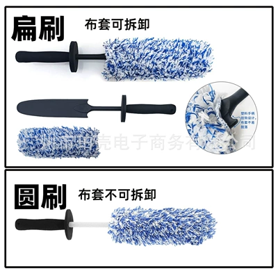 Car Dust Cleaning Supplies Duster Car cleaning tools