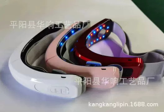 智能光子紧致塑型小脸仪 瘦咬肌绷带美容仪按摩脸面部提拉小脸仪