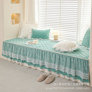 2025 New Solid Color Princess Style Stars Double Skirt Bay Window Mat Four Seasons Universal Non-slip Lace Mat