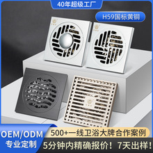 ���~����©������©¶̨�l���gϴ�C��ˮ��ͨ���x�Ӻ��~��©