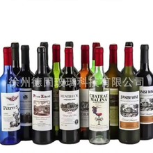 厂家批发透明红酒瓶空酒瓶750ml墨绿色洋酒瓶葡萄酒分装瓶果酒瓶