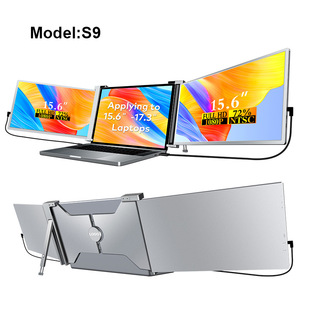 Double-line dual-screen portable display notebook sub-screen stock trading office