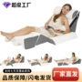 老人护理孕妇护颈靠背垫