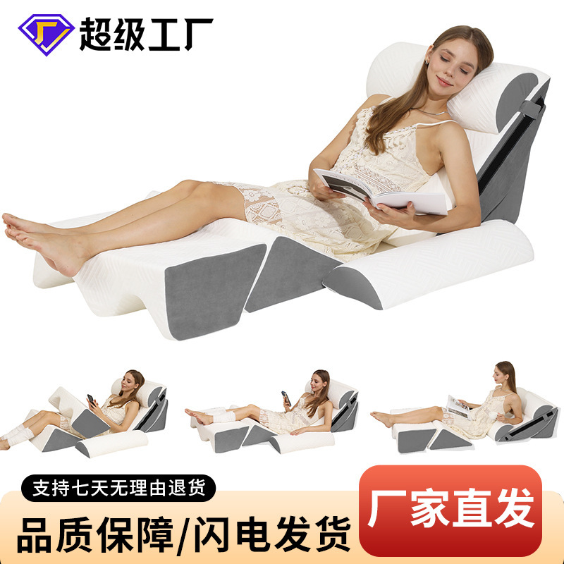 Removable and Washable Backrest Cushion for the Elderly, Lumbar Support Soft Pillow, Leg Pillow, Maternity Care Lumbar Pillow, Neck Protection Bed Backrest, Headboard Cushion