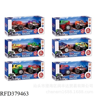 �Ͻ��д�݆܇����ɳ��܇����С܇����܇��ͯ��ͨ���ģ����܇