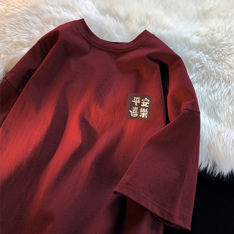 Japanese fresh summer burgundy multicoloured base body-friendly…