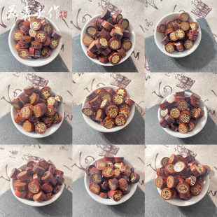 ��Ȼ����ľǶ�S�~���������ɏ����녈D��diy�ִ���܇耳׿��T��