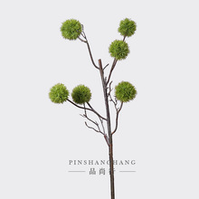 仿真板栗果浆果果子家居室内插花摆件绿植针球蒲公英插花配材装饰