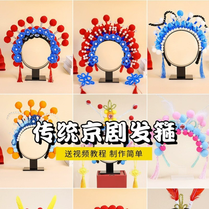 Pilsan Play Car, headband, materials set handmade, children's hair accessory