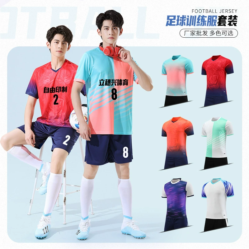 Летняя детская футбольная форма, спортивная тренировочная форма для взрослых с принтом, оптовая продажа легких трикотажных костюмов с принтом ЛОГОТИПА