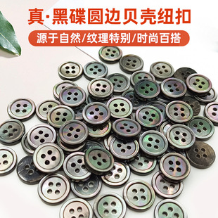 �A�����ڵ�ؐ����С�A߅����Ȼؐ���~��Ƥ�ߙn�r��ᘿ���ؐ������