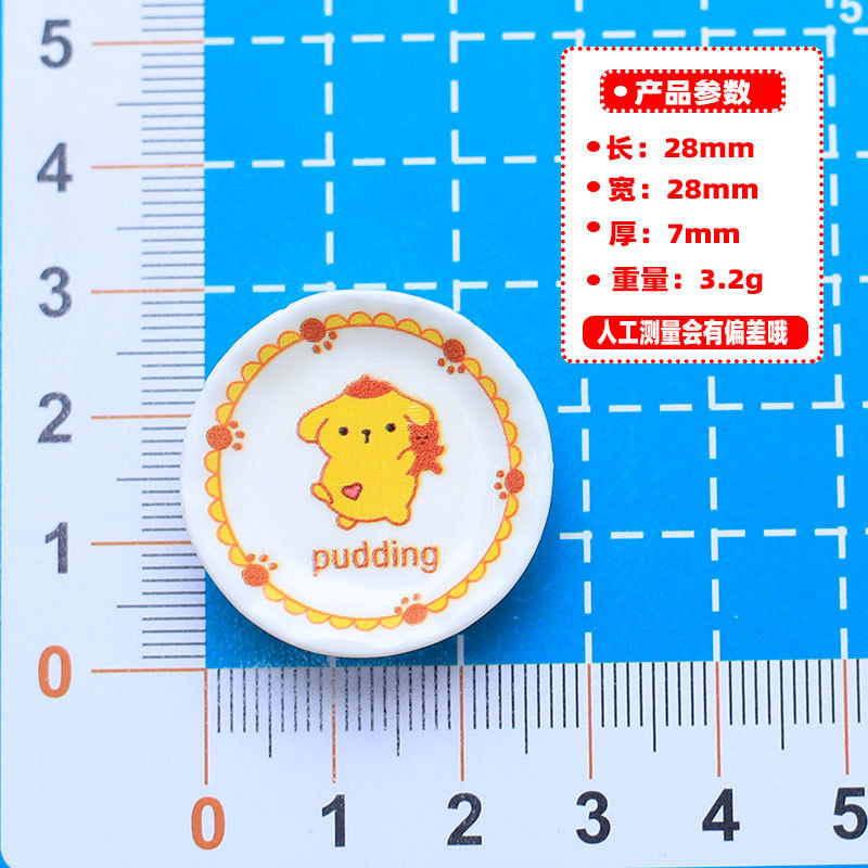 Kit de materiales para manualidades con pegamento de crema, diseño de dibujos animados con nariz pequeña, para decoración de fundas de teléfono, lazos para el pelo y zapatos