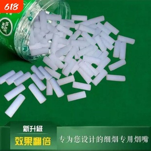 �����^�Vо8mm�^�V��һ���Ժ��d�쟟���w�S�^�V��6mm�^�V������о