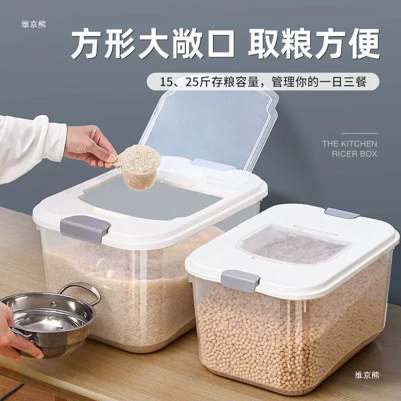 Разное зерно бочка для кухни установка рисовые бочки дом завершающий крышка рисовый ящик бочка для риса маленький 10 фунтов риса цилиндр инсектицид-storage для риса