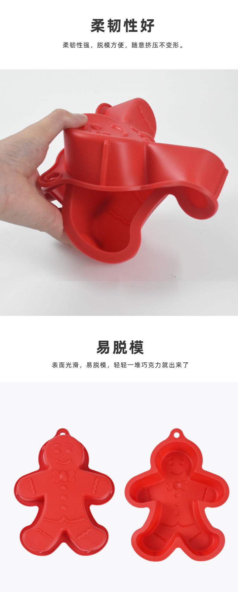 详情图片_08.jpg