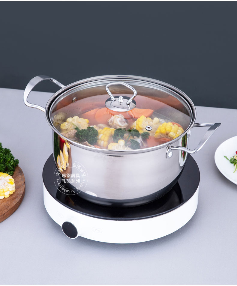 巧厨汤锅B_17.jpg