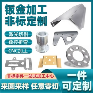 304���P䓰弤���и��k����ӹ� ��\�F�X�~�����k��ӹ������ۏ�