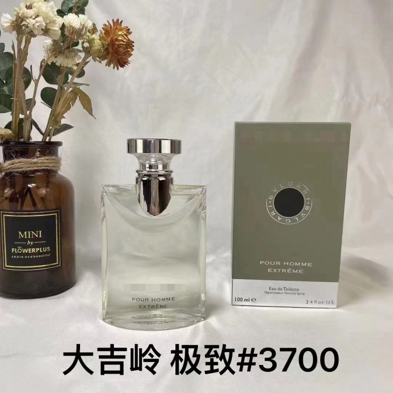 P Darjeeling Tea Extreme 100ml