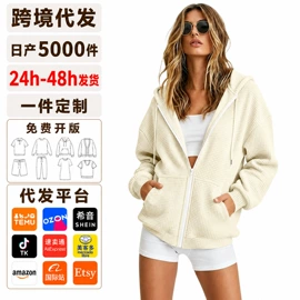 连衣裙;女式卫衣;女式T恤