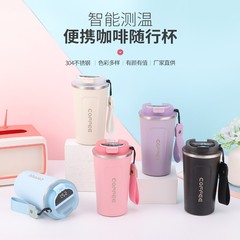 Cross-border transparent 304 stainless steel coffee cup smart temperature measuring thermos with a carrying strap, car travel portable mug