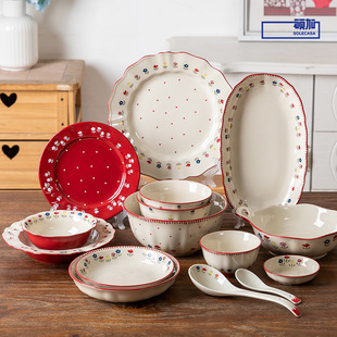 ��顾��ܽ�١��մɲ;߼�������ײ͆��w�ͶY�»���P���b�����