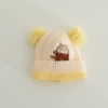 Milky white (little raccoon double ball pullover hat)