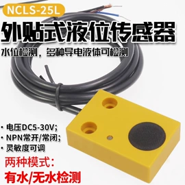 调速器;信号发生器;转速计