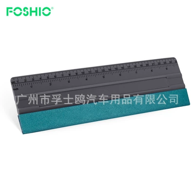 and Wallpaper Tools, Car cleaning tools - 25cm-gray